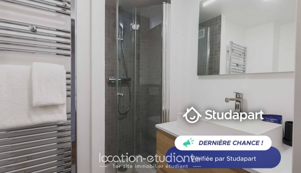 Logement étudiant Studio &agrave; Paris 04ème arrondissement (75004)