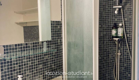 Logement tudiant Studio à Paris 05me arrondissement (75005)