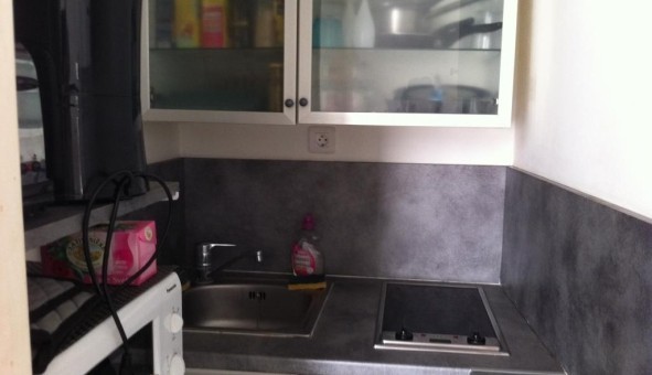 Logement tudiant Studio à Paris 05me arrondissement (75005)