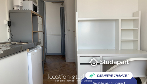 Logement tudiant Studio à Paris 05me arrondissement (75005)