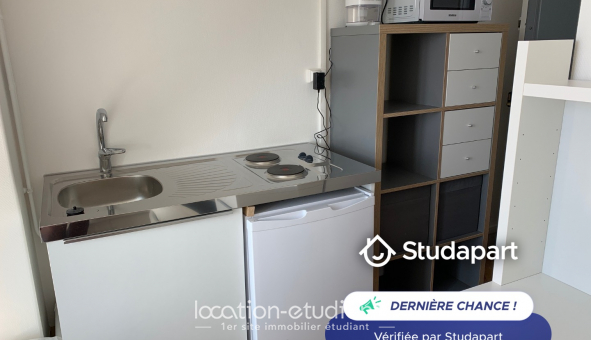 Logement tudiant Studio à Paris 05me arrondissement (75005)