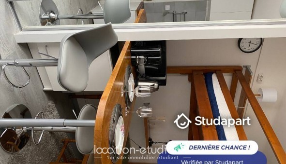 Logement tudiant Studio à Paris 05me arrondissement (75005)