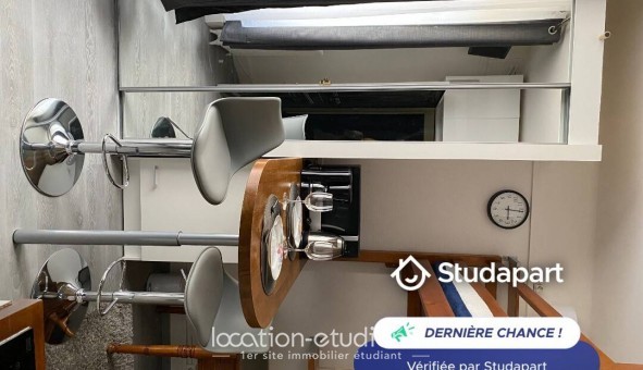 Logement tudiant Studio à Paris 05me arrondissement (75005)