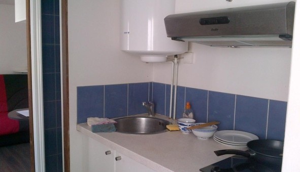 Logement tudiant Studio à Paris 05me arrondissement (75005)