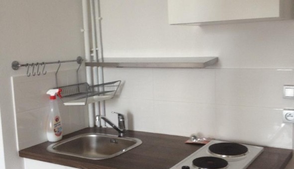 Logement tudiant Studio à Paris 05me arrondissement (75005)