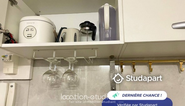 Logement tudiant Studio à Paris 05me arrondissement (75005)