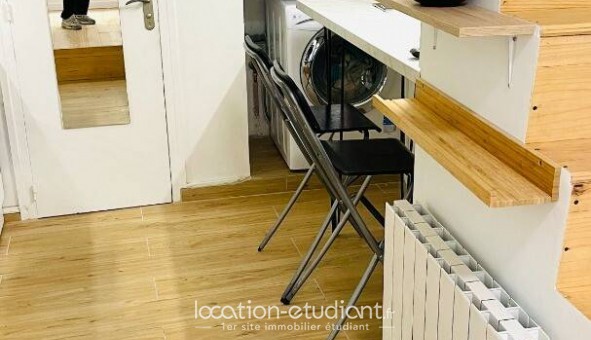 Logement tudiant Studio à Paris 05me arrondissement (75005)