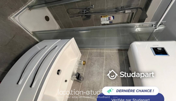 Logement tudiant Studio à Paris 05me arrondissement (75005)