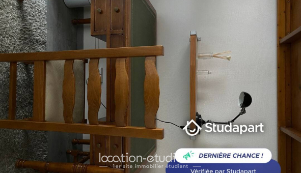 Logement tudiant Studio à Paris 05me arrondissement (75005)