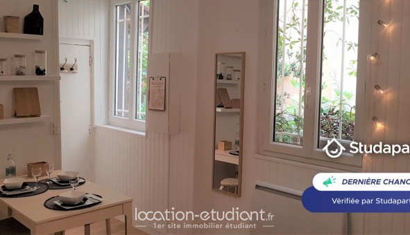 Logement tudiant Studio à Paris 05me arrondissement (75005)