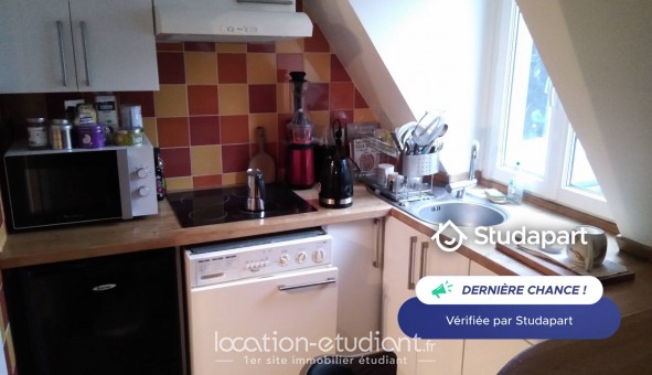 Logement tudiant Studio à Paris 05me arrondissement (75005)