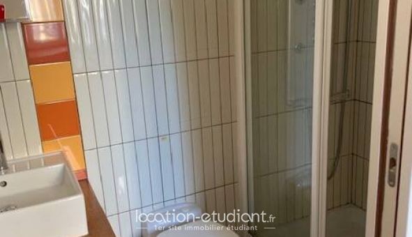 Logement tudiant Studio à Paris 05me arrondissement (75005)