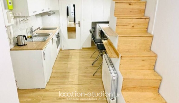 Logement tudiant Studio à Paris 05me arrondissement (75005)