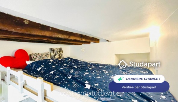 Logement tudiant Studio à Paris 05me arrondissement (75005)