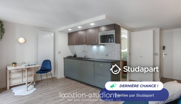 Logement tudiant Studio à Paris 05me arrondissement (75005)