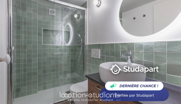 Logement tudiant Studio à Paris 05me arrondissement (75005)