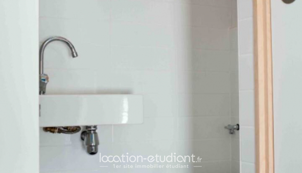 Logement �tudiant Studio &agrave; Paris 05�me arrondissement (75005)