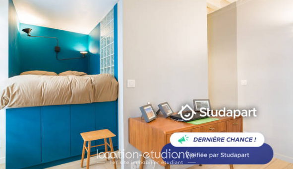 Logement �tudiant Studio &agrave; Paris 05�me arrondissement (75005)