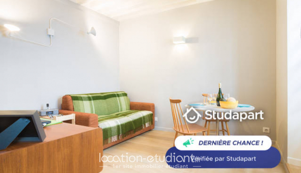 Logement �tudiant Studio &agrave; Paris 05�me arrondissement (75005)