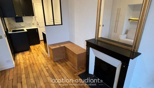 Logement �tudiant Studio &agrave; Paris 05�me arrondissement (75005)