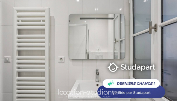 Logement �tudiant Studio &agrave; Paris 05�me arrondissement (75005)