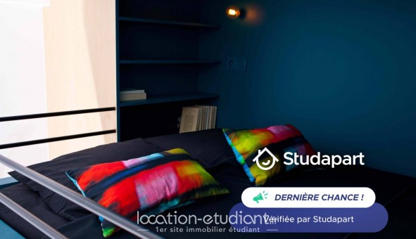Logement �tudiant Studio &agrave; Paris 05�me arrondissement (75005)