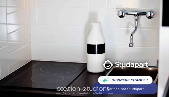 Logement �tudiant Studio &agrave; Paris 05�me arrondissement (75005)