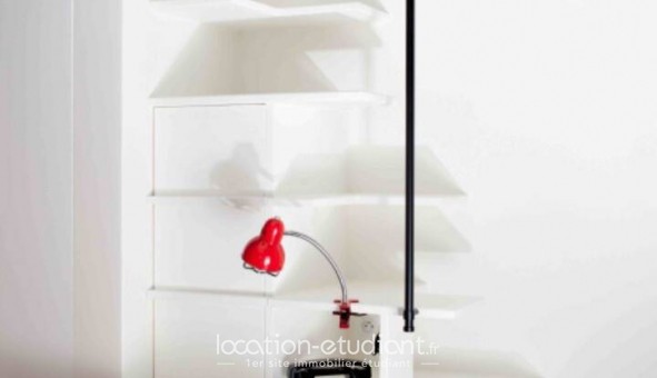 Logement �tudiant Studio &agrave; Paris 05�me arrondissement (75005)