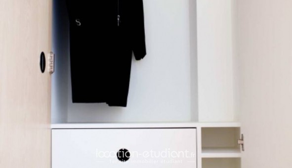 Logement �tudiant Studio &agrave; Paris 05�me arrondissement (75005)