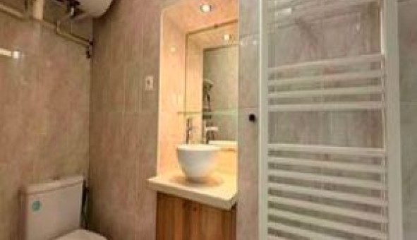 Logement �tudiant Studio &agrave; Paris 05�me arrondissement (75005)