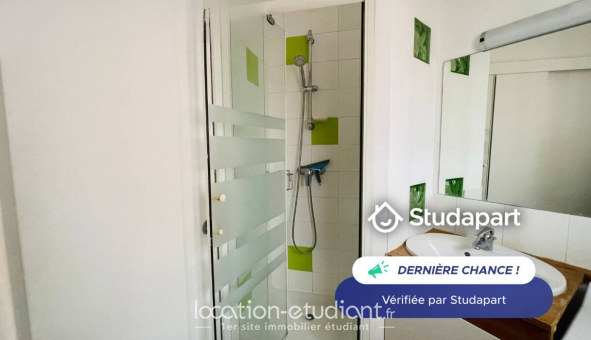 Logement �tudiant Studio &agrave; Paris 05�me arrondissement (75005)