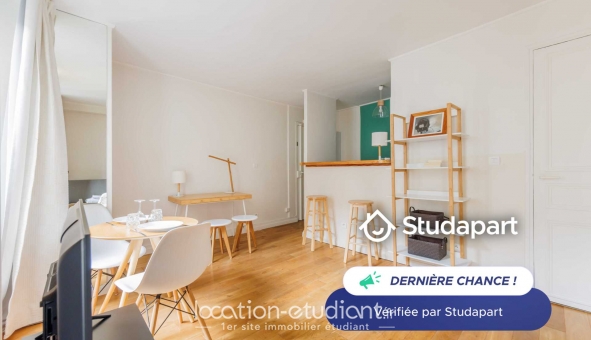 Logement étudiant Studio &agrave; Paris 05ème arrondissement (75005)