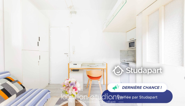 Logement étudiant Location Studio Meubl&eacute; Paris 05ème arrondissement (75005)