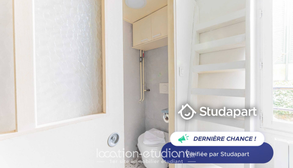 Logement étudiant Studio &agrave; Paris 05ème arrondissement (75005)
