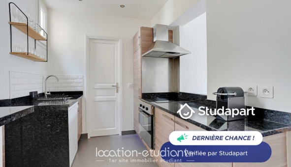 Logement étudiant Studio &agrave; Paris 05ème arrondissement (75005)