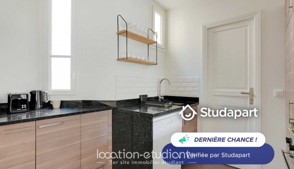Logement étudiant Studio &agrave; Paris 05ème arrondissement (75005)