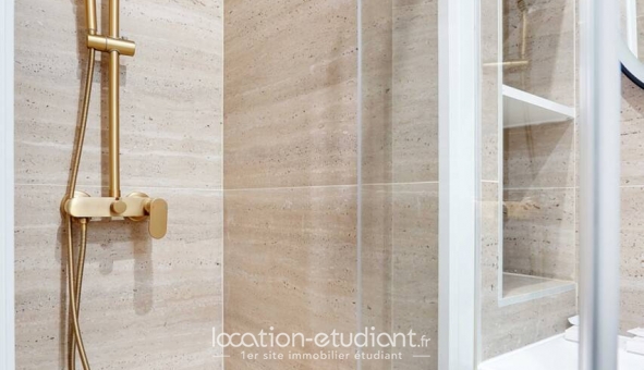 Logement étudiant Studio &agrave; Paris 05ème arrondissement (75005)