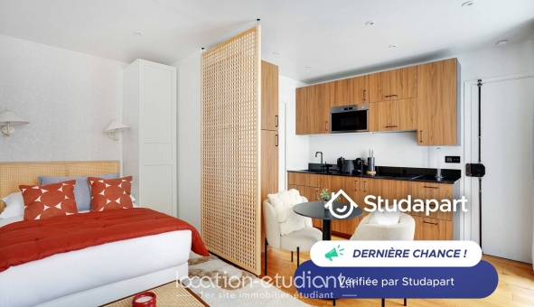 Logement étudiant Studio &agrave; Paris 05ème arrondissement (75005)