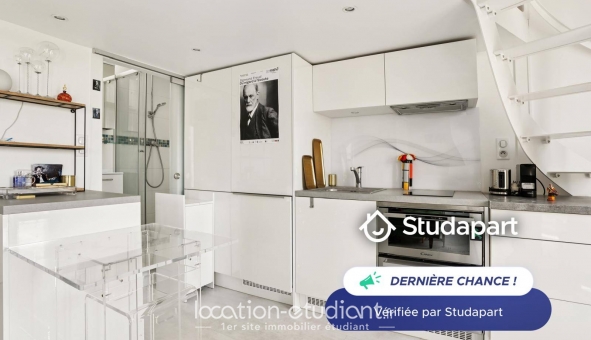 Logement étudiant Studio &agrave; Paris 05ème arrondissement (75005)