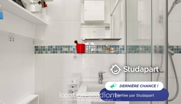 Logement étudiant Studio &agrave; Paris 05ème arrondissement (75005)