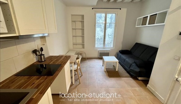 Logement �tudiant Studio &agrave; Paris 05�me arrondissement (75005)