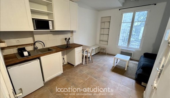 Logement �tudiant Studio &agrave; Paris 05�me arrondissement (75005)
