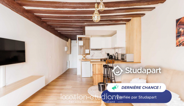 Logement �tudiant Studio &agrave; Paris 05�me arrondissement (75005)