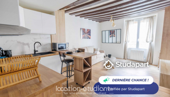 Logement �tudiant Studio &agrave; Paris 05�me arrondissement (75005)