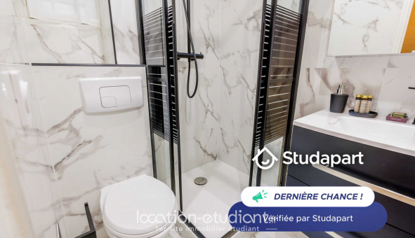 Logement �tudiant Studio &agrave; Paris 05�me arrondissement (75005)