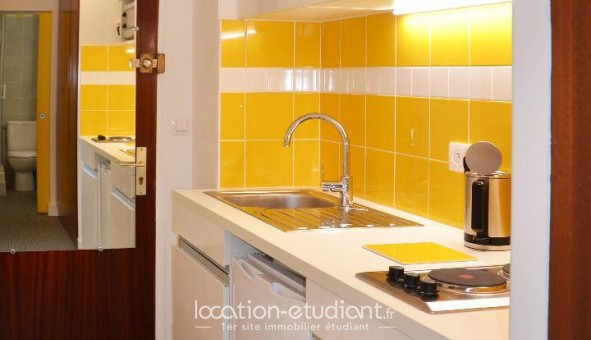 Logement �tudiant Studio &agrave; Paris 05�me arrondissement (75005)
