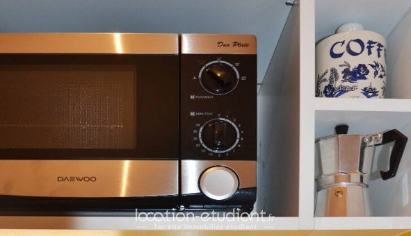 Logement �tudiant Studio &agrave; Paris 05�me arrondissement (75005)