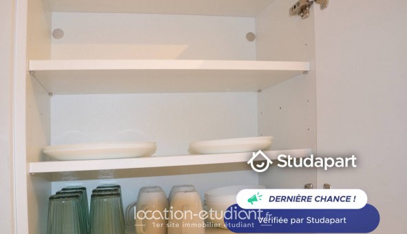 Logement �tudiant Studio &agrave; Paris 05�me arrondissement (75005)