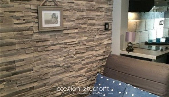 Logement �tudiant Studio &agrave; Paris 05�me arrondissement (75005)