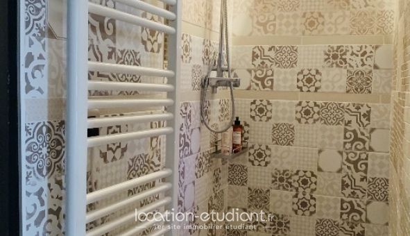 Logement �tudiant Studio &agrave; Paris 05�me arrondissement (75005)